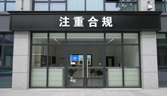 物联网运维中的扩展性设计:如何支撑多场景应用落地
